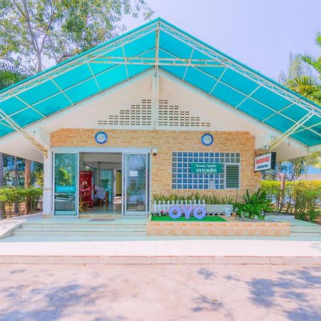 Koh Lak Resort Prachuap Khiri Khan Exteriör bild