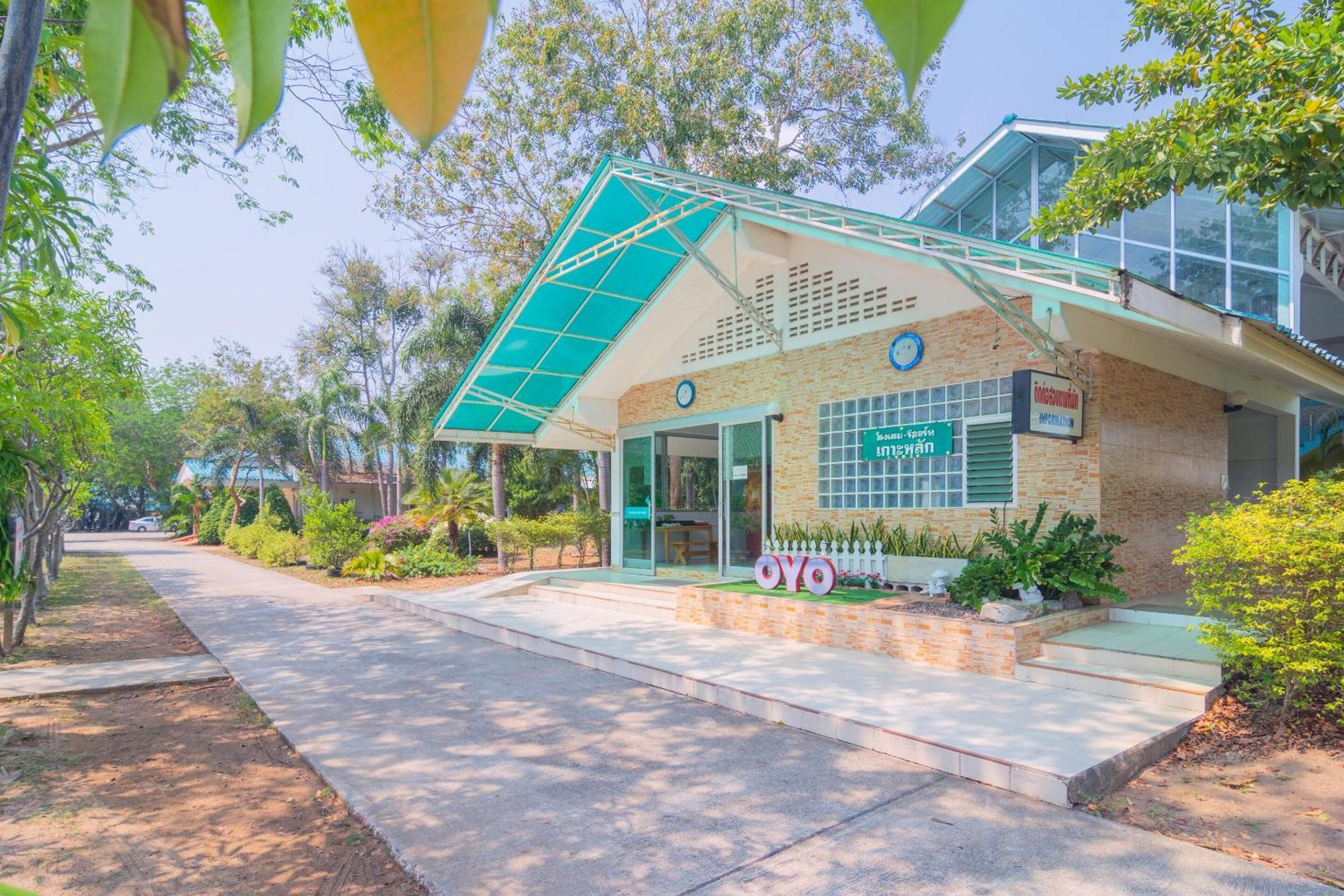 Koh Lak Resort Prachuap Khiri Khan Exteriör bild