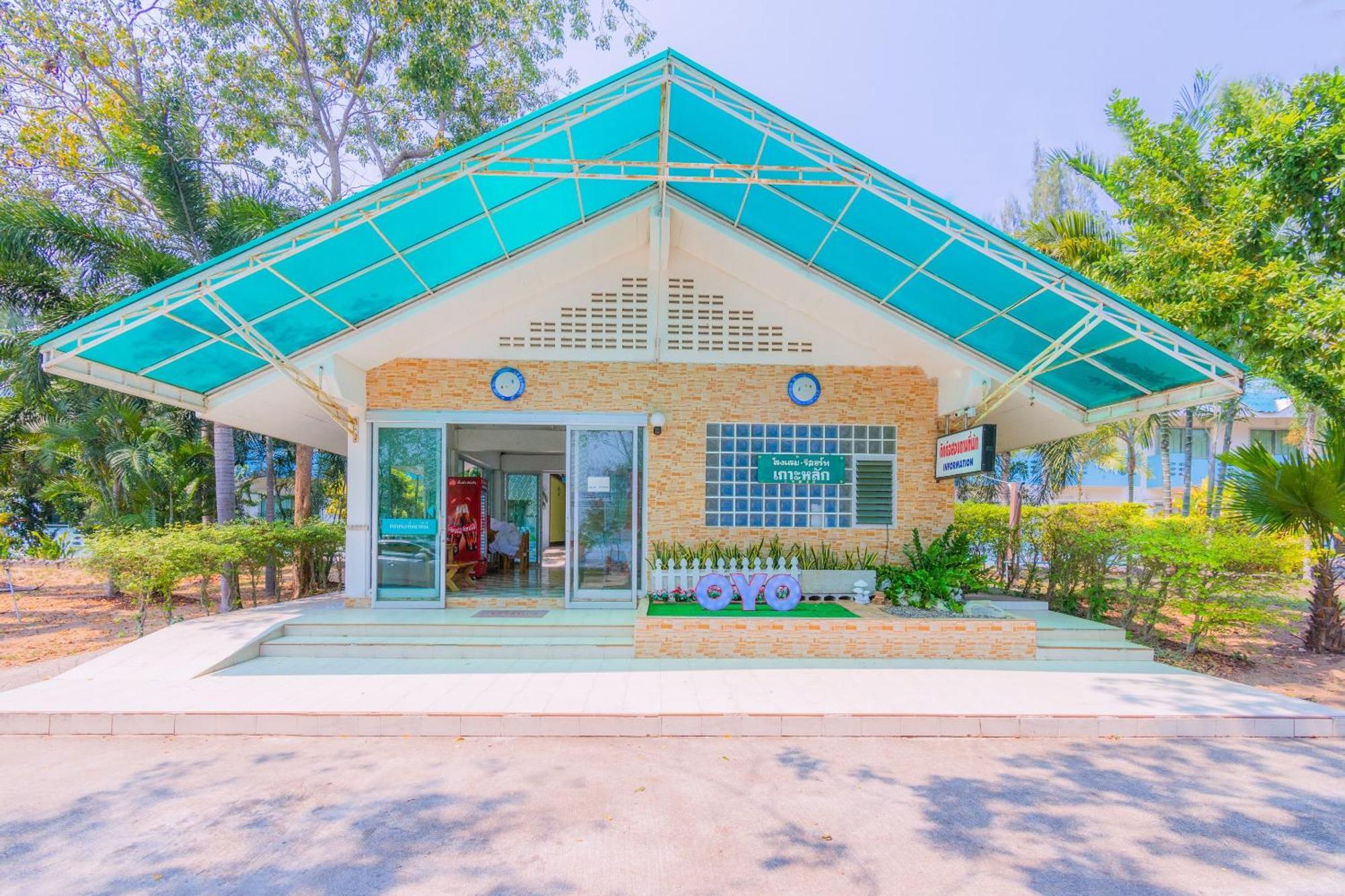 Koh Lak Resort Prachuap Khiri Khan Exteriör bild